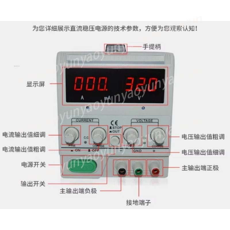 30V 5A Adjustable DC Power Sup - đánh giá và giá Electronics Repair Bench