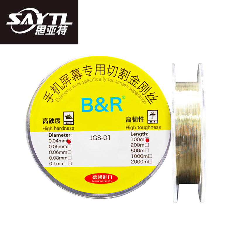 SAYTL 0.04 0.05 0.06 0.08 0.1M - đánh giá và giá Electronics Repair Service
